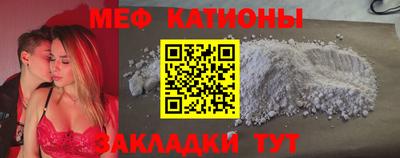 шишки Пушкино