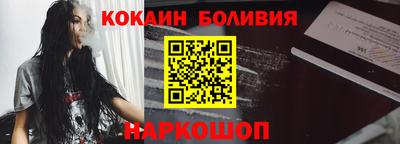наркотики Пыть-Ях