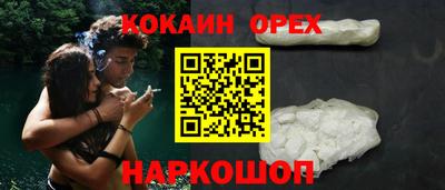 mdpv Пугачёв