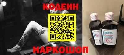 шишки Пушкино