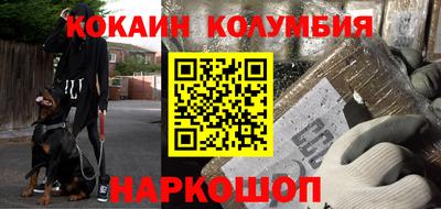 mdpv Пугачёв