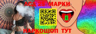 наркотики Пыть-Ях