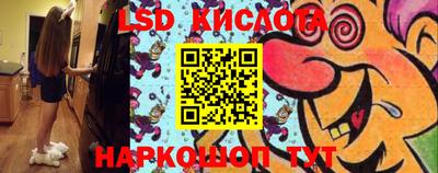 mdpv Пугачёв