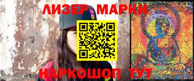 наркотики Пыть-Ях