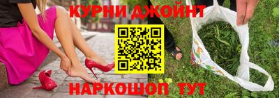 mdpv Пугачёв