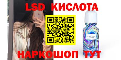 mdpv Пугачёв
