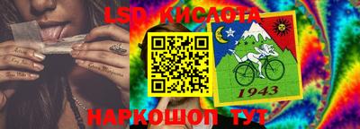 шишки Пушкино