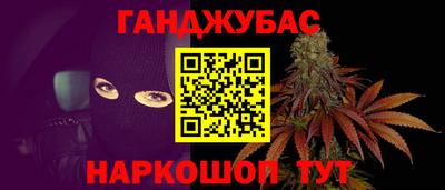 mdpv Пугачёв