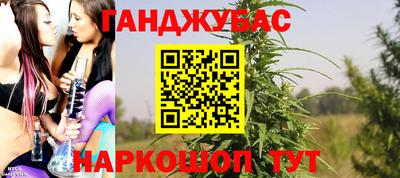 наркотики Пыть-Ях