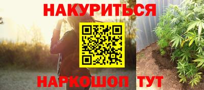 mdpv Пугачёв