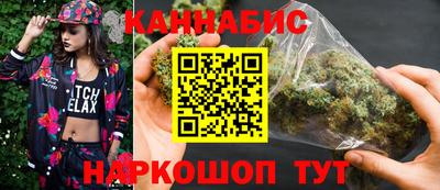 шишки Пушкино