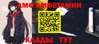 mdpv Пугачёв