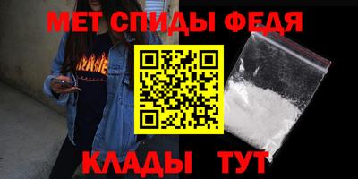 наркотики Пыть-Ях