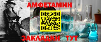 наркотики Пыть-Ях