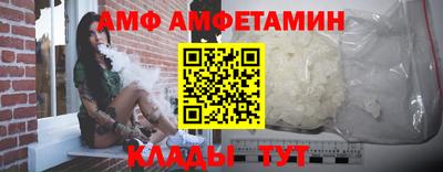 шишки Пушкино