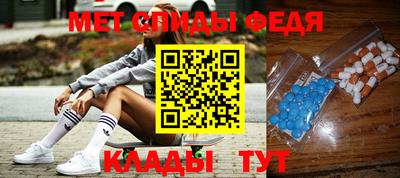 шишки Пушкино