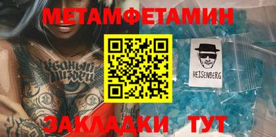 наркотики Пыть-Ях