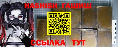 mdpv Пугачёв